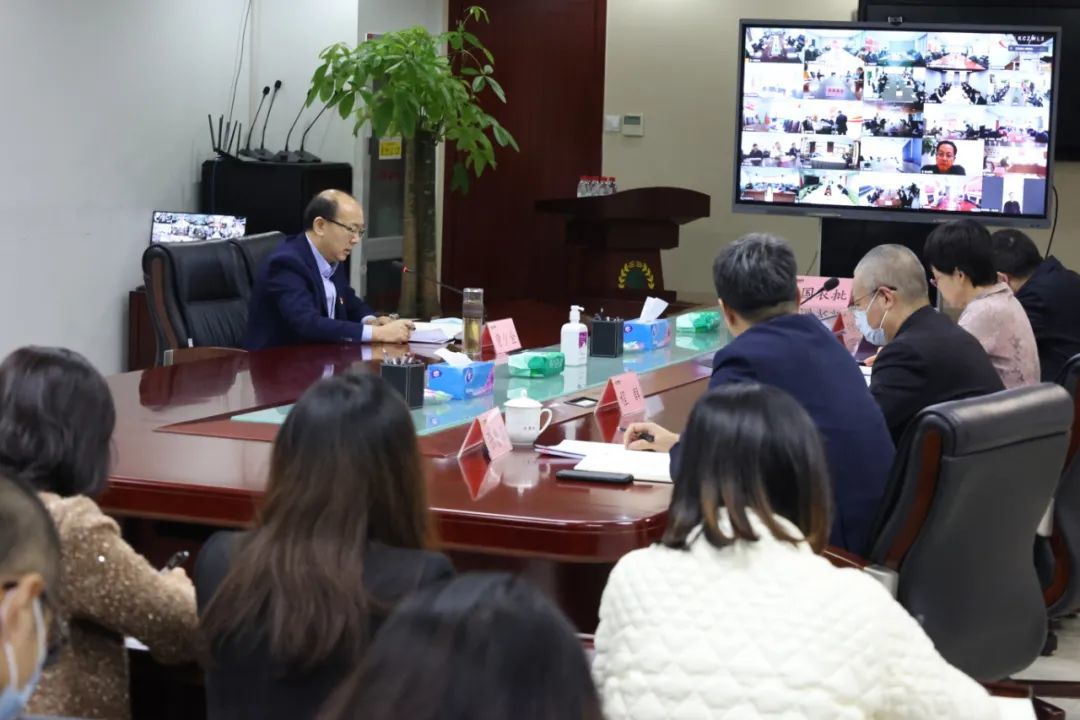 中国农批党总支召开全体党员大会学习贯彻党的二十大会议精神